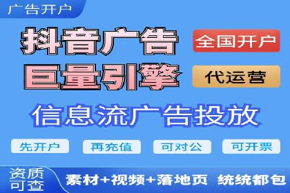 百度竞价包年推广助力企业转型