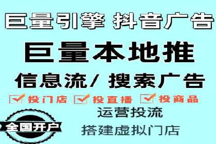 案例对比：不同行业SEM开户策略解析